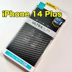 エレコム iPhone14Plus ソフトレザーケース 磁石付 カバー042
