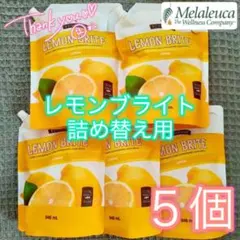 2026年最新】メラルーカの人気アイテム - メルカリ