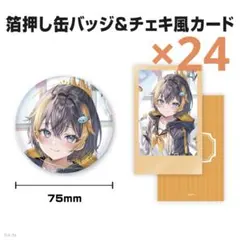 Item thumbnail for item 016b41ab-6ade-4896-8e9f-27b55a678e02