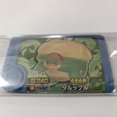 ｕｍe@プロフ必読様 リクエスト 3点 まとめ商品