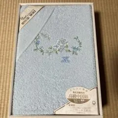 【新品】ハナエモリ 西川産業 綿毛布 敷き毛布 洗える 水色　洗える毛布　綿のサムネイル