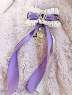 大神晃牙付き　イメージバッグチャーム