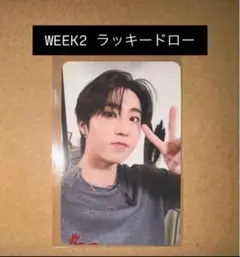 2026年最新】straykids ハン ラキドロ popupの人気アイテム - メルカリ