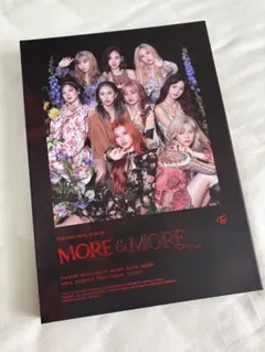 TWICE MORE & MORE