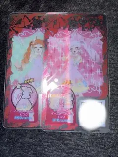 핑크 부활절 프릴
