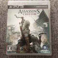アサシン クリード3