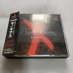 PS1 ゼノギアス Xenogears スクウェア　ps1