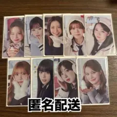 NiziU ハピドロ F賞 トレカ フォトカード A コンプ セット