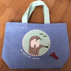 Item thumbnail for item 0375ef95-6a03-4d50-94d9-68a397197a01