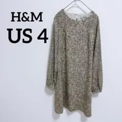 H&M レオパード柄 長袖ワンピース US4 アニマル柄 Aライン ワンピ S