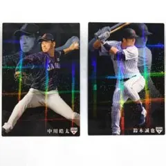 【侍ジャパン選手2枚まとめ売】カルビー侍ジャパンチップスカード中川皓太 鈴木誠也