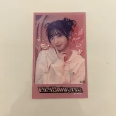 NiziU ミイヒ　universe