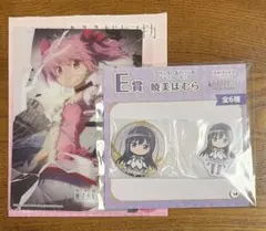 まどか⭐︎マギカ　アニプレックスくじ　劇場版