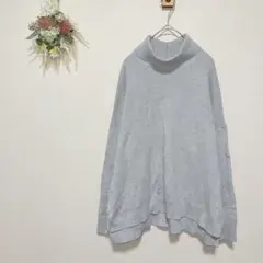 アメリカンホリック 【M】 タートルネックニット ライトグレー ゆったり