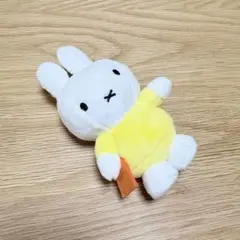 新品　ミッフィ　マスコットキーホルダー