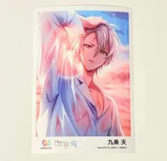 Item thumbnail for item be55a8e7-e6df-4840-8a26-a9d74aae8cbb