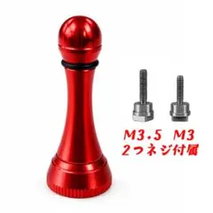 Item thumbnail for item 15f78470-efed-4ddf-b7b1-4bd3f169ee33