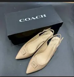 値下げ！COACH スリングバック パンプス ベージュ 6.5C