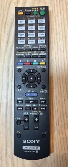 2025年最新】str-dh710 アンプの人気アイテム - メルカリ