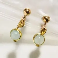 天然 アクアマリン イヤリング オーダーページ