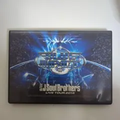 三代目 J Soul Brothers from EXILE TRIBE/LI…