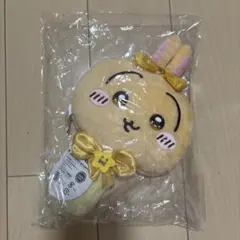 超まじかるちいかわ ぬいぐるみミラー うさぎです。 新品未使用です。