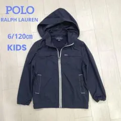 ポロラルフローレン フード付き ブルゾン ジャケット パーカー　120㎝　キッズ
