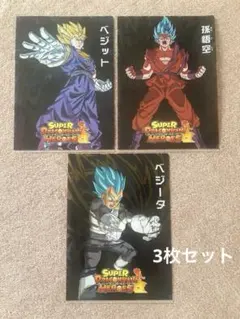 Item thumbnail for item ee0590bf-fd3b-4ca8-81ca-c4c62ee1f6e5