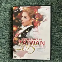 地上最強のカラテDVD-BOX 4枚組 梶原一騎 川野泰彦 大山倍達 Amazon.co.jp: 地上最強のカラテ [DVD] : DVD