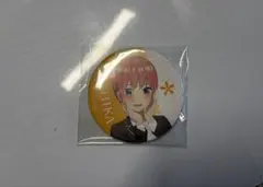 五等分の花嫁 中野一花 缶バッチ