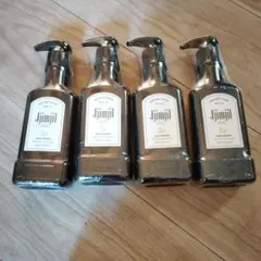 Jjimjil ダークブラウン カラーシャンプー 250ml - メルカリ