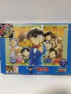 2026年最新】パズルの超達人の人気アイテム - メルカリ