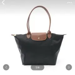 新品未使用ロンシャン プリアージュ M ブラックピンク エッフェル塔 