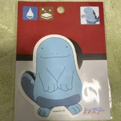 Item thumbnail for item d1c8f86c-bfb0-4b84-aa40-6125d478f23b