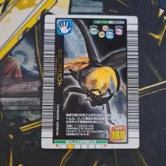 ムシキング　データカードダス　セット売り ムシキング データカードダス A 4枚セット - メルカリ