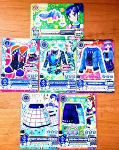 アイカツカード　クール系　まとめ売り