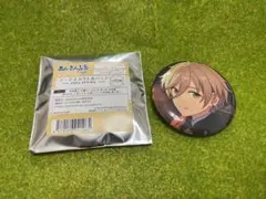 あんさんぶるスターズ！！　真白友也