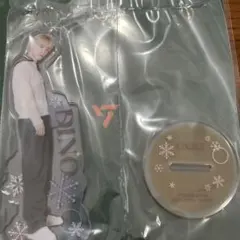 SEVENTEEN 一番くじ　C賞　アクリルスタンド　ディノ