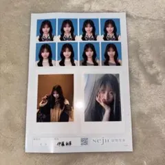 seju 証明写真 チェキ風フォトセット - メルカリ