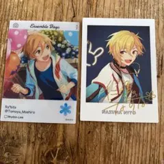 あんスタ　2枚セット　仁兎なずな　真白友也