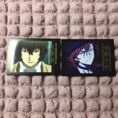 文スト　太宰治　中原中也 パシャこれ