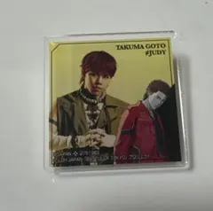 BATTLE OF TOKYO 後藤拓磨