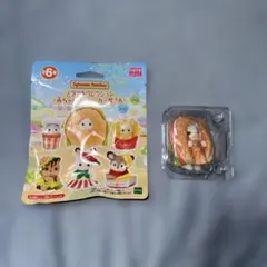 シルバニアファミリー　どきどきコレクション　赤ちゃんハンバーガー屋さん　ラテネコ