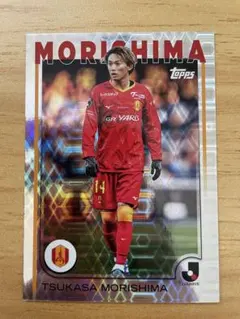 森島司　名古屋グランパス　シルバー版パラレル Topps 2025 Jリーグ