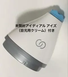 2026年最新】ニュースキン ルミスパの人気アイテム - メルカリ