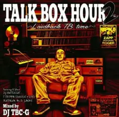 Stopio様 リクエスト 3点 まとめ商品