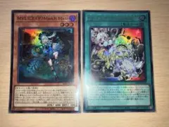 海外会場限定】遊戯王OCG M∀LICE マリス デラックスデュエルセット