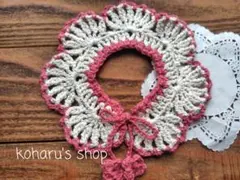 Item thumbnail for item e0e52bd4-3cd4-4978-8e60-2d558b96dc41