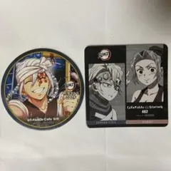 「RT-202054様専用」鬼滅の刃 ufotable コースター 宇髄天元