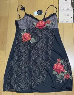 2026年最新】サルート 店舗限定 キャミソールの人気アイテム - メルカリ